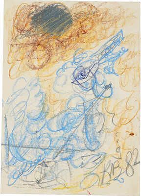 Казарин Виктор Семенович. Полнолуние